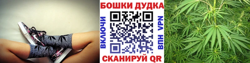 Хочу наркоту Пошехонье Cocaine  МЕФ  Гашиш  blacksprut как войти  Марихуана  Альфа ПВП 