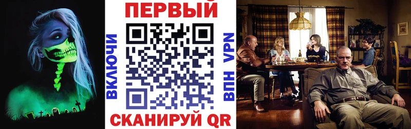 АМФЕТАМИН Premium что такое наркотик блэк спрут ссылка Пошехонье
