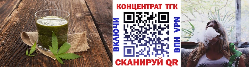 Canna-Cookies марихуана  купить   Пошехонье 