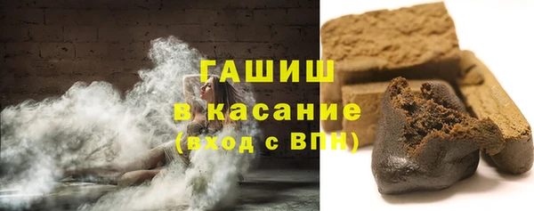 стафф Алзамай
