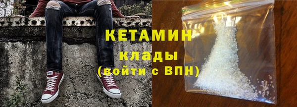 тгк Заводоуковск