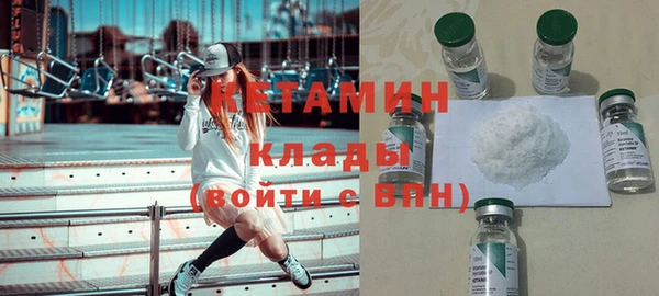 стафф Алзамай