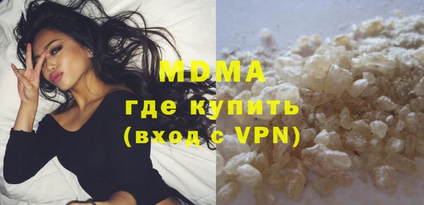 амфетамин Алексин