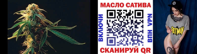 Дистиллят ТГК вейп с тгк хочу наркоту Пошехонье