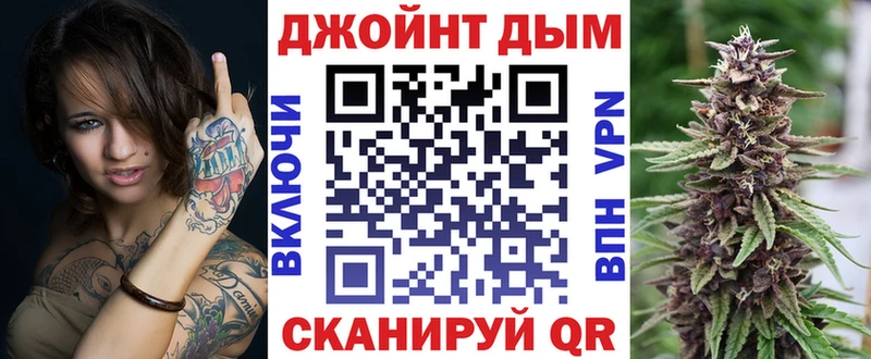 блэк спрут ссылка  Пошехонье  МАРИХУАНА Bruce Banner 